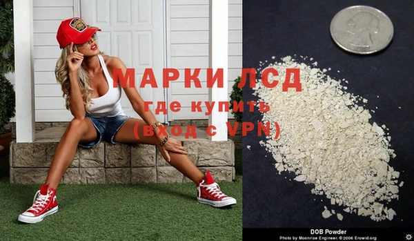 мефедрон VHQ Магадан