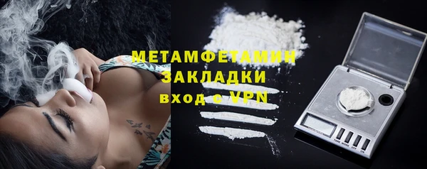 скорость Медвежьегорск