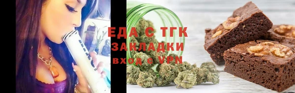 MESCALINE Майский