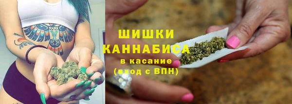 COCAINE Заволжск