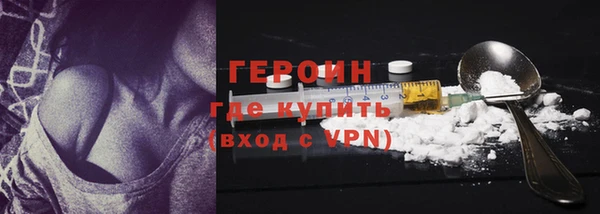 хмурый Медногорск