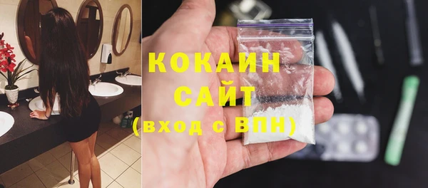MESCALINE Майский