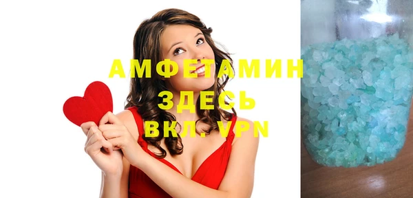 хмурый Медногорск