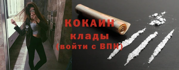 скорость Медвежьегорск