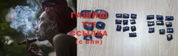 прущая мука Магас