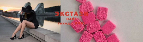 MESCALINE Майский