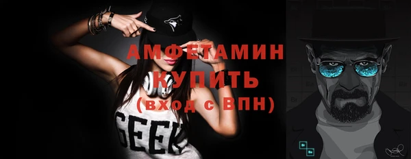 скорость Медвежьегорск