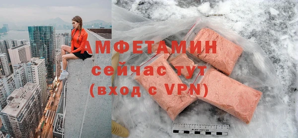 MESCALINE Майский