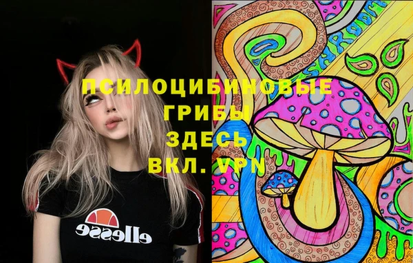 мефедрон VHQ Магадан