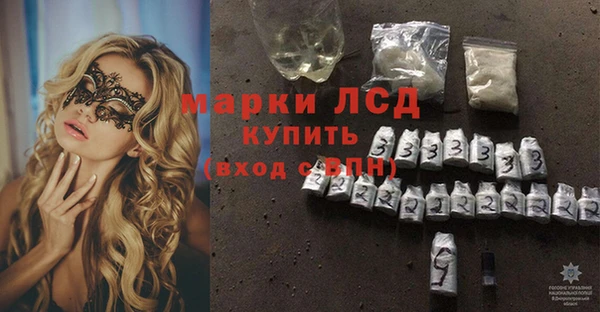 мефедрон VHQ Магадан
