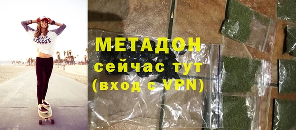 MESCALINE Майский