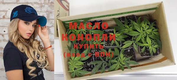 мефедрон VHQ Магадан