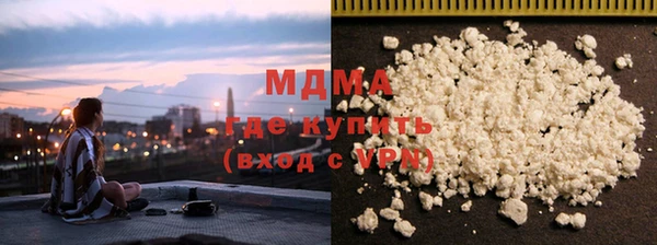 мефедрон VHQ Магадан
