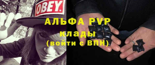 скорость Медвежьегорск