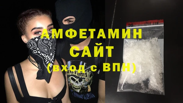 MESCALINE Майский