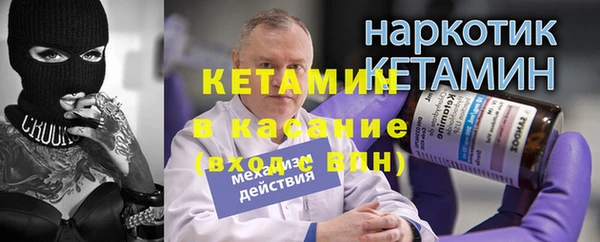 скорость Медвежьегорск