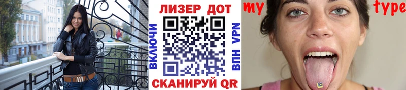 Марки NBOMe 1,5мг  Карабаш 