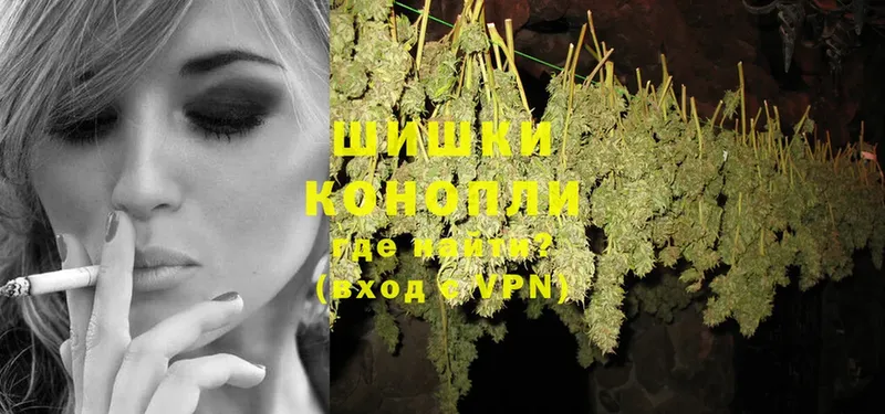 Марихуана LSD WEED  дарк нет какой сайт  Карабаш  закладки 