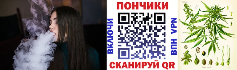 МАРИХУАНА Ganja  Карабаш 